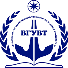 Volga State University of Water Transport